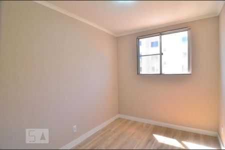 Apartamento para alugar com 50m², 2 quartos e 1 vagaQuarto 1