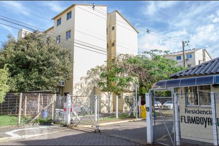 Apartamento para alugar com 50m², 2 quartos e 1 vaga Apartamento para alugar com 50m², 2 quartos e 1 vagaFachada
