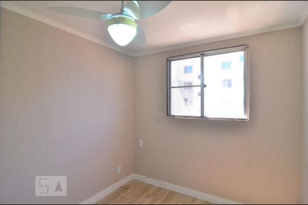 Apartamento para alugar com 50m², 2 quartos e 1 vagaQuarto 2