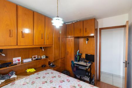 Quarto 1 de apartamento à venda com 2 quartos, 55m² em Jardim Jaú (zona Leste), São Paulo