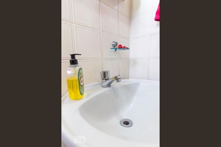 Apartamento à venda com 55m², 2 quartos e 1 vagaBanheiro