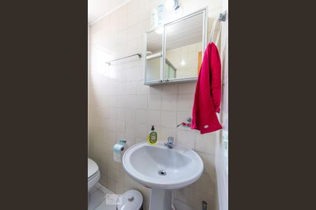 Apartamento à venda com 55m², 2 quartos e 1 vagaBanheiro