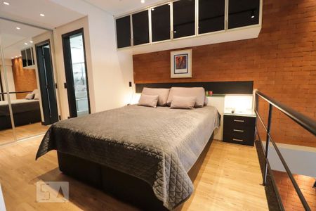 Apartamento para alugar com 64m², 1 quarto e 2 vagas Apartamento para alugar com 64m², 1 quarto e 2 vagasSuíte