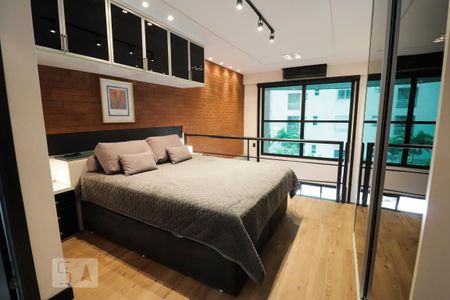 Apartamento para alugar com 64m², 1 quarto e 2 vagas Apartamento para alugar com 64m², 1 quarto e 2 vagasSuíte