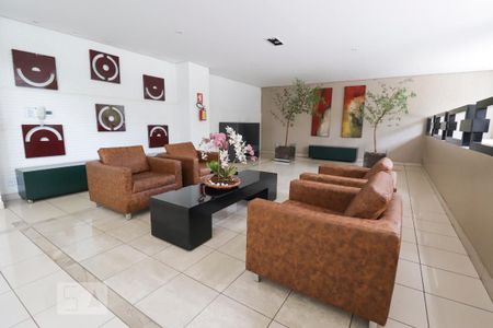 Apartamento para alugar com 64m², 1 quarto e 2 vagas Apartamento para alugar com 64m², 1 quarto e 2 vagasHall de entrada