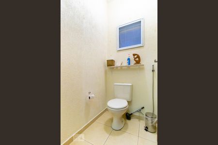 Casa à venda com 340m², 4 quartos e 6 vagas Casa à venda com 340m², 4 quartos e 6 vagasLavabo