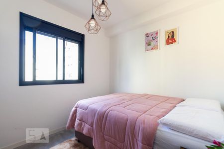 Quarto de apartamento à venda com 1 quarto, 25m² em Vila Buarque, São Paulo