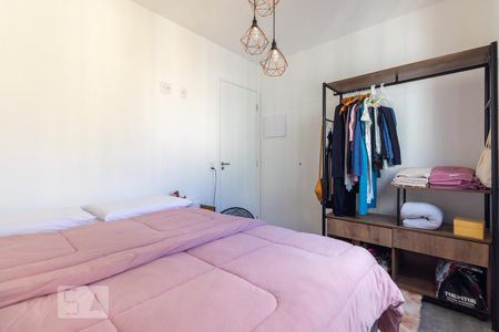 Quarto de apartamento à venda com 1 quarto, 25m² em Vila Buarque, São Paulo