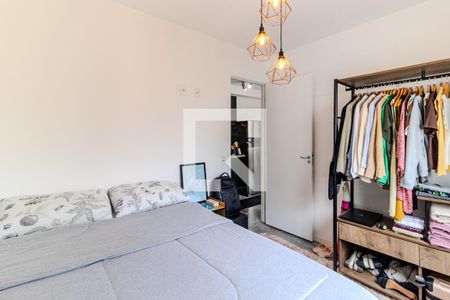 Quarto de apartamento para alugar com 1 quarto, 25m² em Vila Buarque, São Paulo