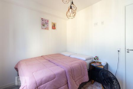 Quarto de apartamento à venda com 1 quarto, 25m² em Vila Buarque, São Paulo