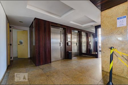 Apartamento para alugar com 124m², 2 quartos e 2 vagasHall de Entrada