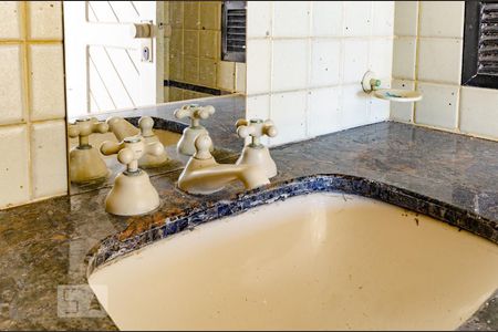 Apartamento para alugar com 124m², 2 quartos e 2 vagasBanheiro da Suíte