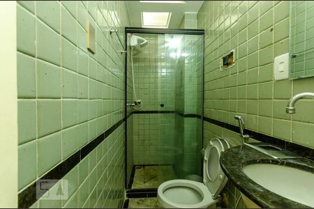 Apartamento para alugar com 124m², 2 quartos e 2 vagasBanheiro Corredor