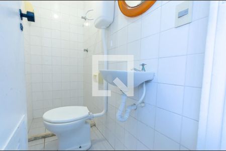 Apartamento para alugar com 78m², 2 quartos e 2 vagasBanheiro de Serviço