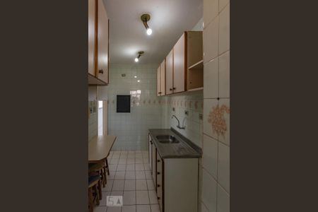 Apartamento à venda com 57m², 2 quartos e 1 vagaCozinha