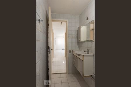 Apartamento à venda com 57m², 2 quartos e 1 vagaBanheiro