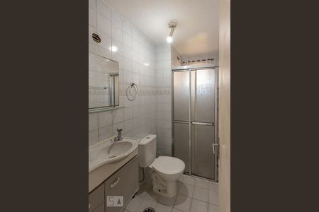 Apartamento à venda com 57m², 2 quartos e 1 vagaBanheiro