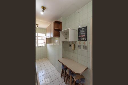 Apartamento à venda com 57m², 2 quartos e 1 vagaCozinha