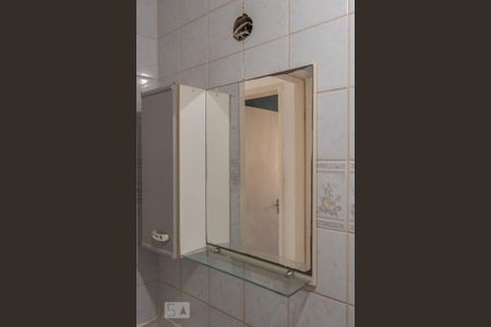 Apartamento à venda com 57m², 2 quartos e 1 vagaBanheiro