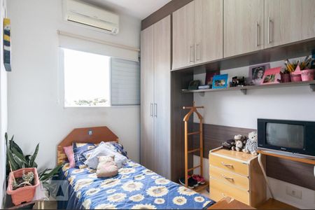 Casa de condomínio à venda com 102m², 2 quartos e 2 vagasSuíte 2