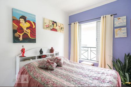 Casa de condomínio à venda com 102m², 2 quartos e 2 vagasSuíte 1