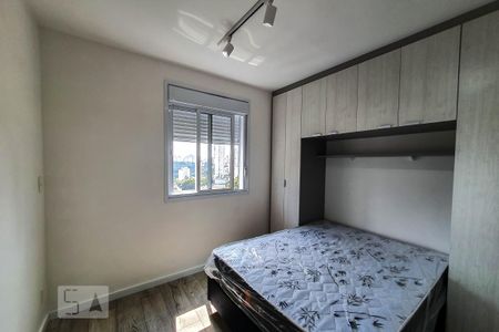 Quarto de apartamento para alugar com 1 quarto, 32m² em Vila Mariana, São Paulo