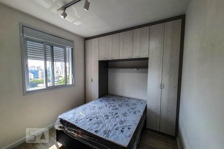 Quarto de apartamento para alugar com 1 quarto, 32m² em Vila Mariana, São Paulo