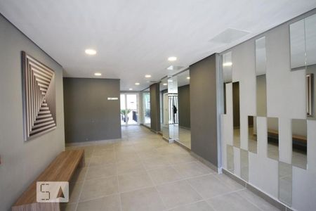 Apartamento para alugar com 32m², 1 quarto e sem vaga Apartamento para alugar com 32m², 1 quarto e sem vagaHall