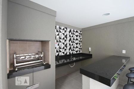 Apartamento para alugar com 32m², 1 quarto e sem vaga Apartamento para alugar com 32m², 1 quarto e sem vagaChurrasqueira