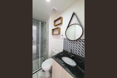 Apartamento para alugar com 32m², 1 quarto e sem vaga Apartamento para alugar com 32m², 1 quarto e sem vagaBanheiro