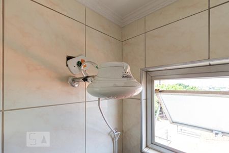 Apartamento à venda com 57m², 2 quartos e 1 vagaBanheiro