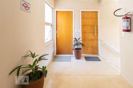 Apartamento à venda com 57m², 2 quartos e 1 vagaHall de Entrada