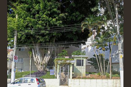 Apartamento à venda com 57m², 2 quartos e 1 vagaFachada