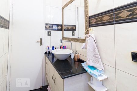 Apartamento à venda com 57m², 2 quartos e 1 vagaBanheiro