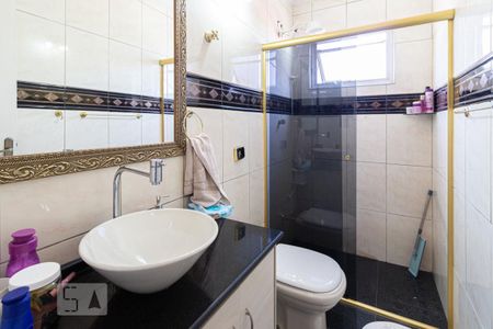 Apartamento à venda com 57m², 2 quartos e 1 vagaBanheiro