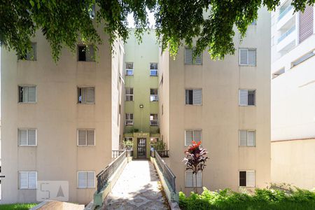 Apartamento à venda com 57m², 2 quartos e 1 vagaÁrea comum