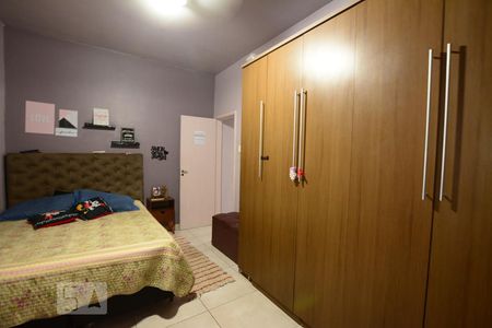 Apartamento à venda com 80m², 2 quartos e 1 vagaQuarto 1