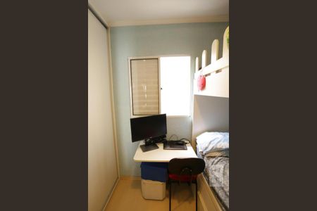 Casa de condomínio para alugar com 55m², 2 quartos e 1 vagaQuarto 2