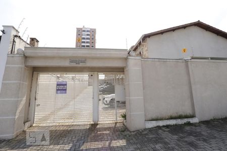 Casa de condomínio para alugar com 55m², 2 quartos e 1 vagaFachada do Condomínio