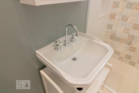 Apartamento para alugar com 57m², 1 quarto e 1 vagaBanheiro 