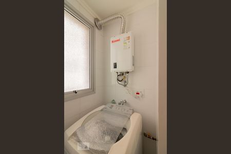 Apartamento para alugar com 57m², 1 quarto e 1 vagaÁrea de Serviço