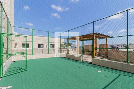 Apartamento à venda com 64m², 3 quartos e 1 vagaÁrea comum 