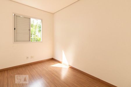 Apartamento para alugar com 65m², 2 quartos e 1 vaga Apartamento para alugar com 65m², 2 quartos e 1 vagaQuarto 2