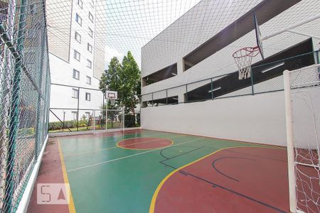 Apartamento para alugar com 65m², 2 quartos e 1 vaga Apartamento para alugar com 65m², 2 quartos e 1 vagaÁrea Comum - Quadra