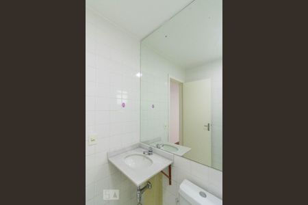 Apartamento para alugar com 65m², 2 quartos e 1 vaga Apartamento para alugar com 65m², 2 quartos e 1 vagaBanheiro da Suíte