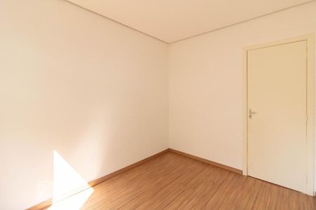Apartamento para alugar com 65m², 2 quartos e 1 vaga Apartamento para alugar com 65m², 2 quartos e 1 vagaQuarto 2