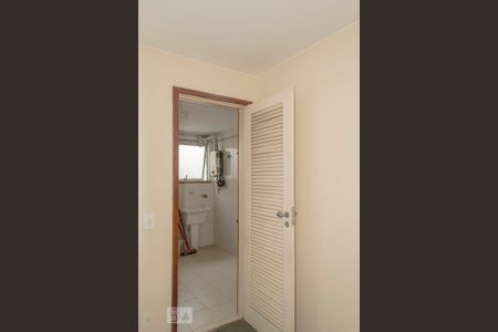 Apartamento à venda com 70m², 2 quartos e 1 vagaQuarto de Serviço