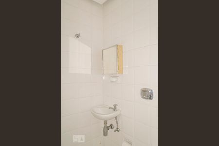 Apartamento à venda com 70m², 2 quartos e 1 vagaBanheiro de Serviço