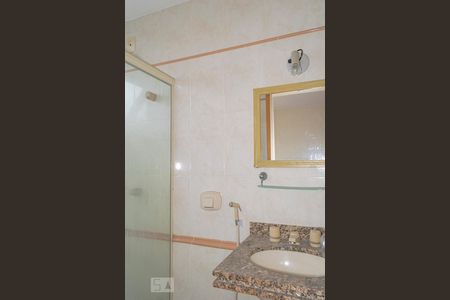 Apartamento à venda com 70m², 2 quartos e 1 vagaBanheiro Suíte