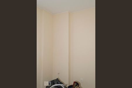 Apartamento à venda com 70m², 2 quartos e 1 vagaQuarto de Serviço